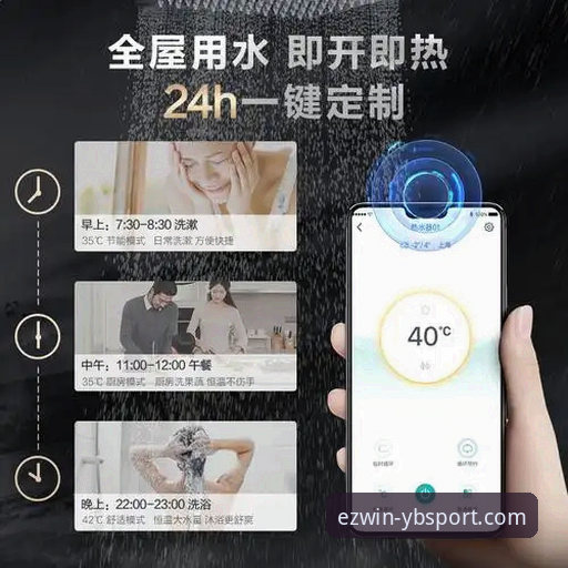 易倍体育最新版本 深度揭秘易倍体育最新版本:一位老用户眼中的v2.1.0体验全记录